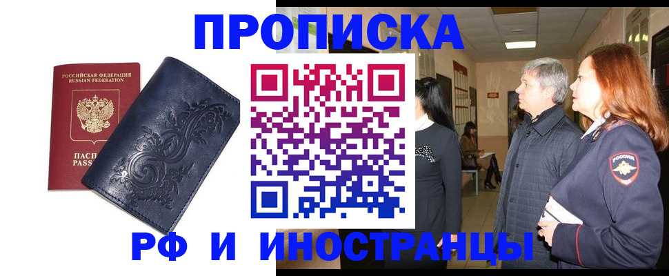 форма 3 в Белебее